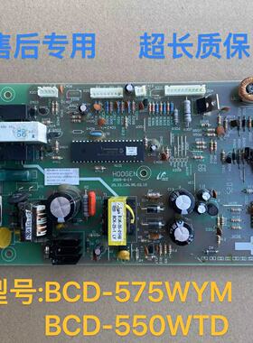 适用容声冰箱配件 BCD-575WYM 576WYM 电脑板 显示板 H1411174