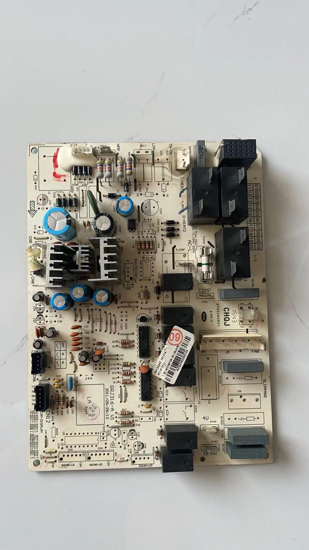 适用于格力空调3匹t迪柜机内机电脑板30133247 主板m316f3k线路板
