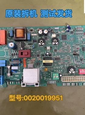 威能杜瓦尔SaunierDuval semia壁挂炉主板电路板电脑板0020019951