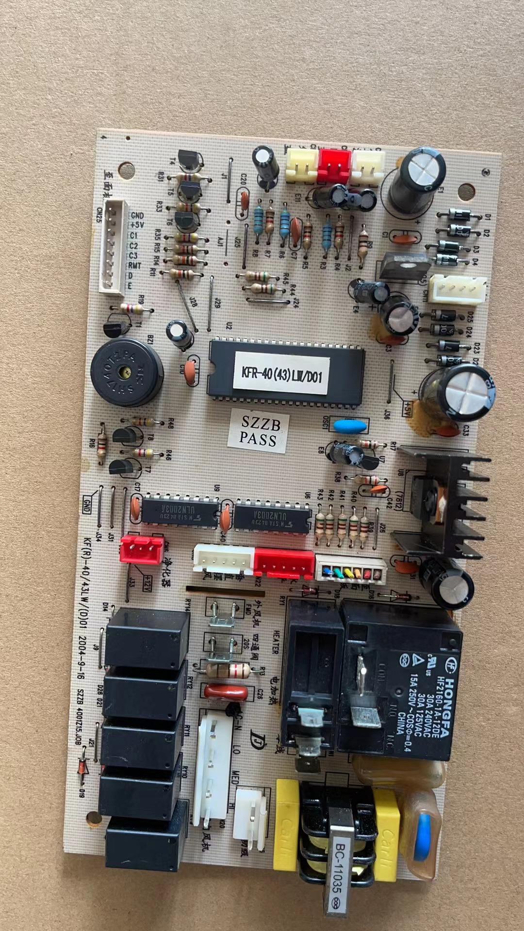 新飞空调电脑板KF(R)-40(43)LW/ D01主板KFR-40/43LW/(D)01控制板