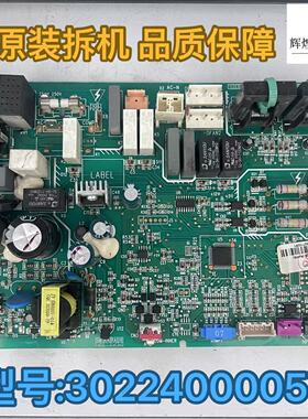 格力天花机吸顶机空调外机 30224000059/57/99/61主板WZ4535G控