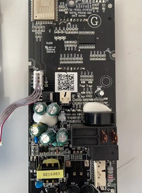 小米米家微波炉电脑板控制板配件MWBLXE1ACM主板CM-WB01