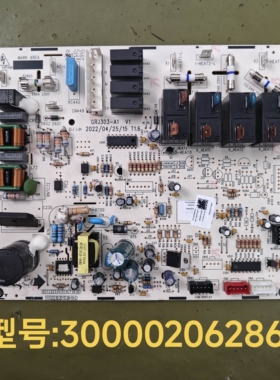 适用于格力空调300002062865 主板 M316F2EBJ电脑板