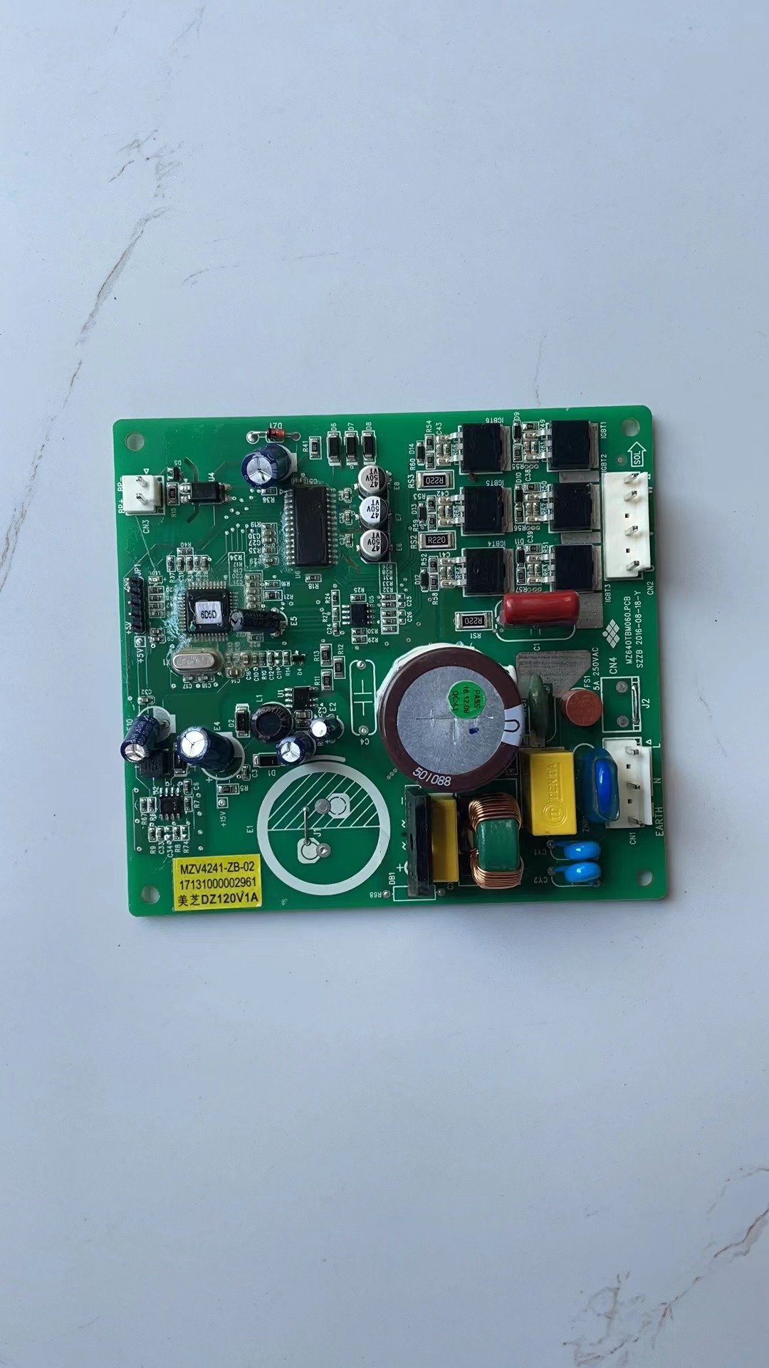 适用美的冰箱美芝DZ120V1A变频板17131000002961MZV4241-ZB-02