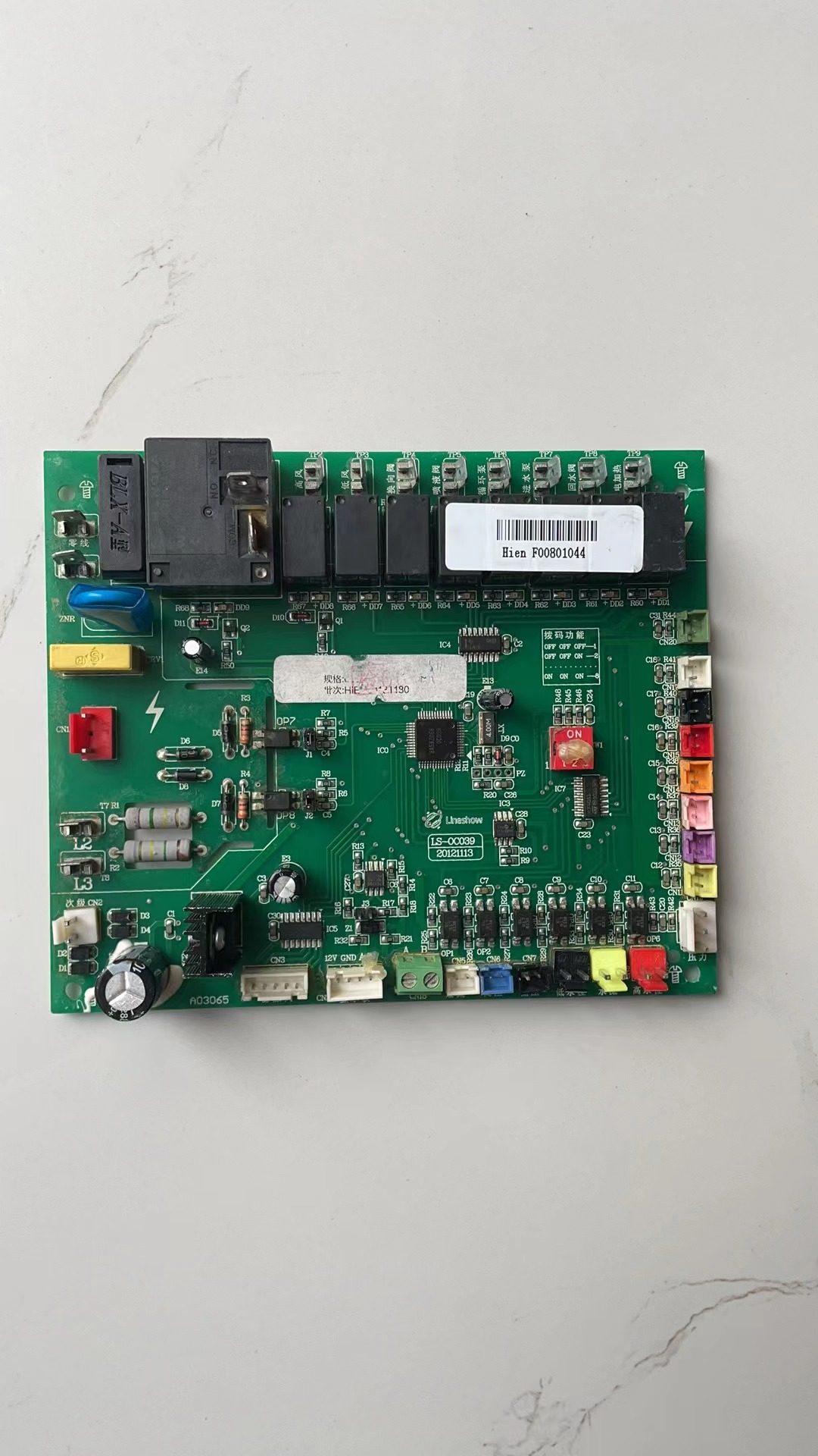 适用于空调热水器00020106-V0.0(2P) 电脑板 LS-0C039 A03065