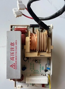 拆机美d微波炉变频板高压板MD-INV1600-H4S变频主板