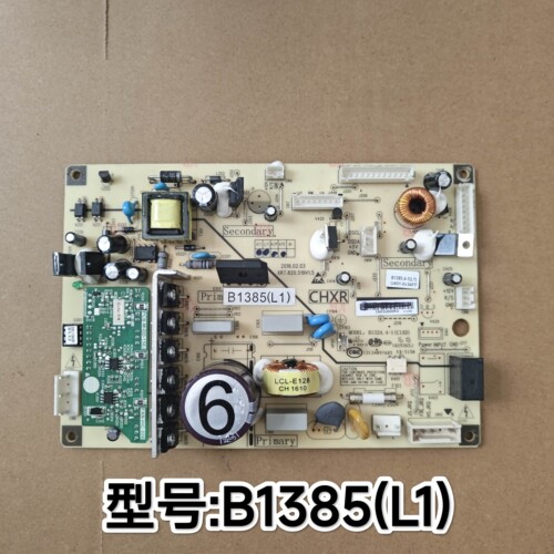 美菱冰箱主板BCD-568WPBD 565 530W 551WPC电脑板B1385(L1)