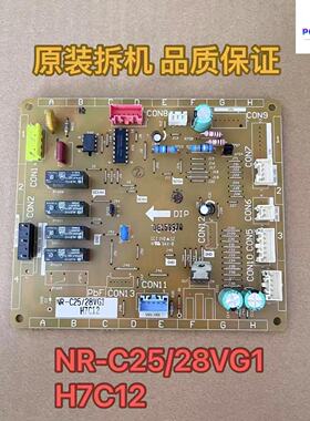 NR-C25/28VG1 H7C12松下冰箱BCD-284WPAC电脑主配件