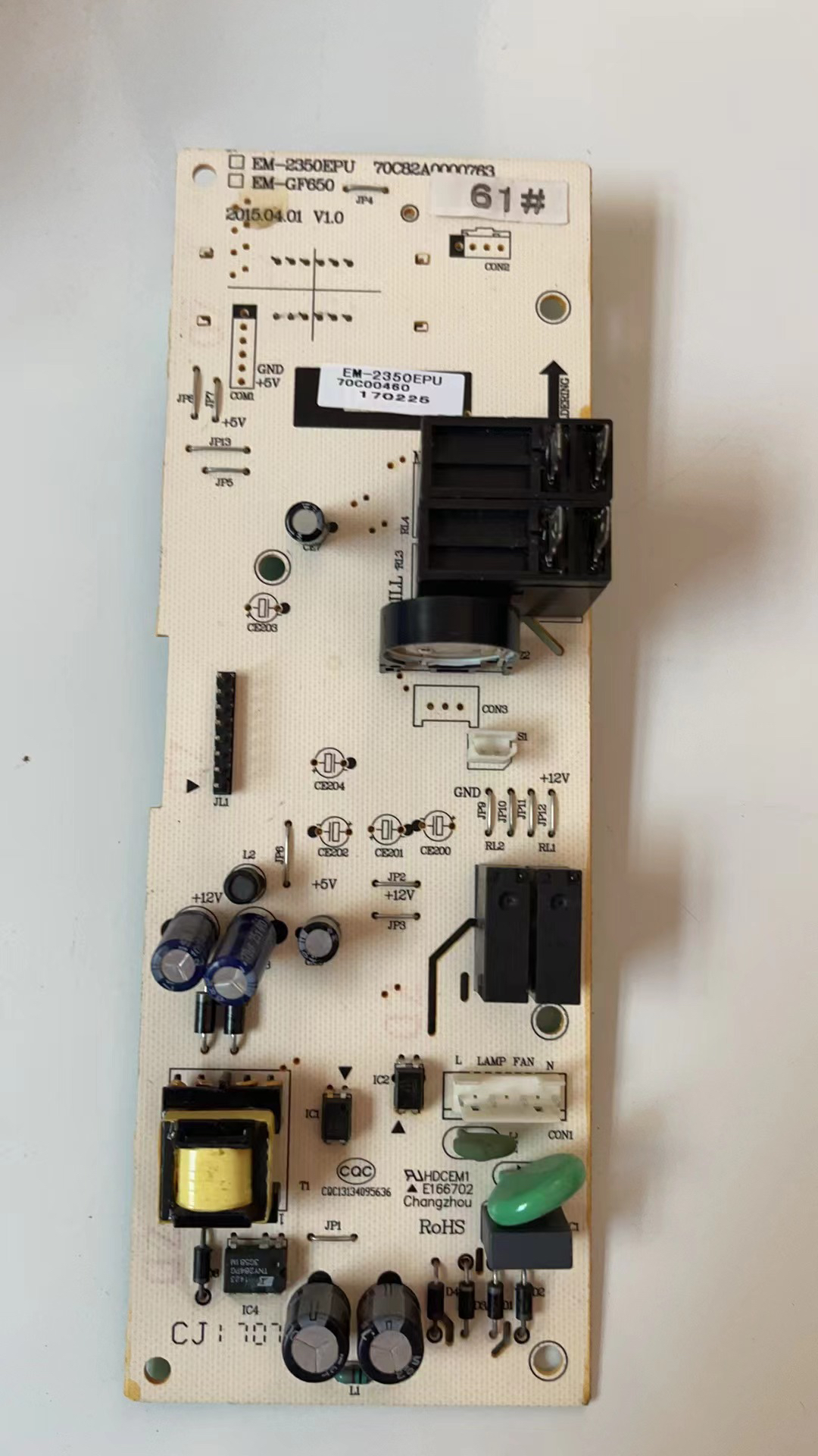 拆机三洋微波炉电脑板主板控制板EM-GF650厨房生活大小家电配件