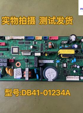 三星中央空调内机电脑板多联机主板DB92-03213B控制板DB41-01234A