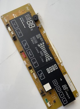 松下柜机主板显示板 A745434 志高显示接收板 Z50L-WH58-C4D-MB-Y