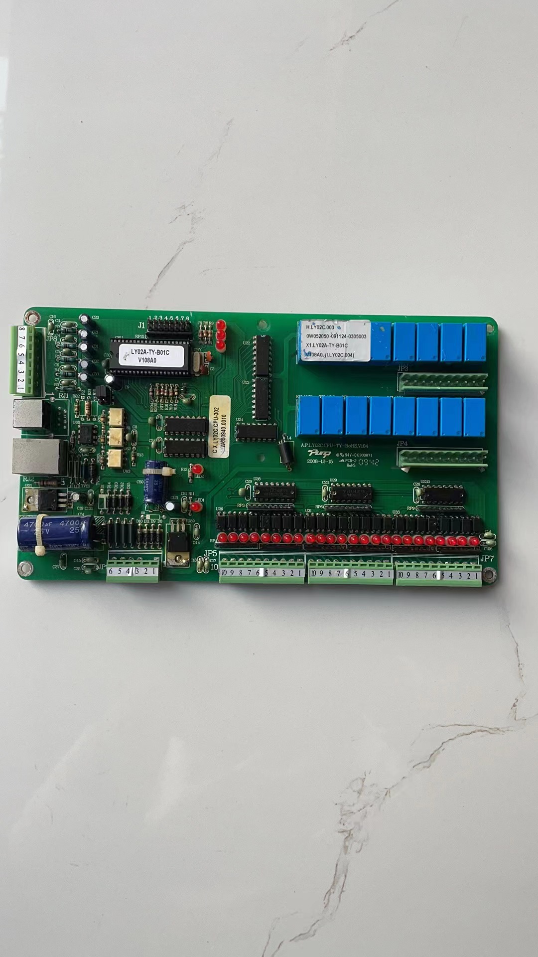 雅荣中央空调 H.LY02C.003电脑主板LY02A-TY-B01C-V1.07 178A-20W