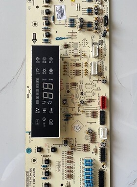 适用格.力空调显示板 30563355 D3ZF33G 30563356控制板 D3ZF13G