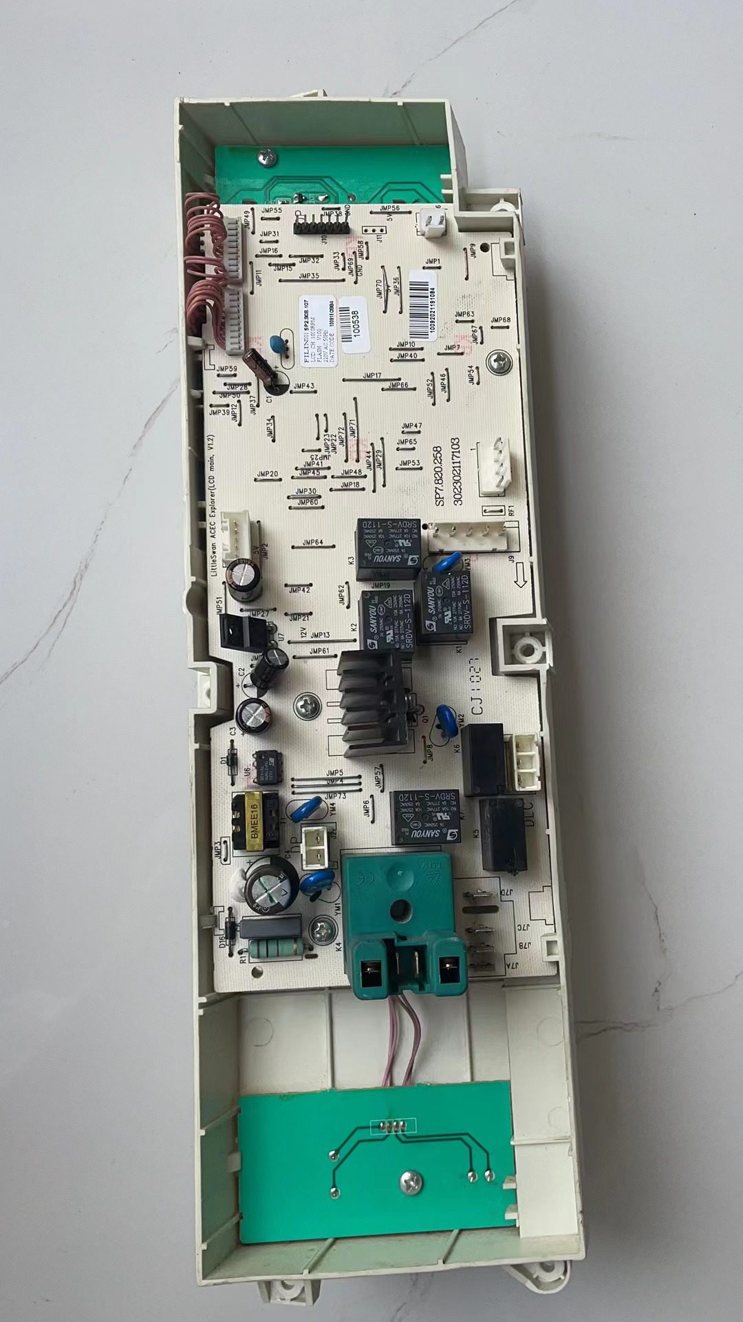 适用于小天鹅滚筒洗衣机XQG60-1226CS电脑板 主板302302117103