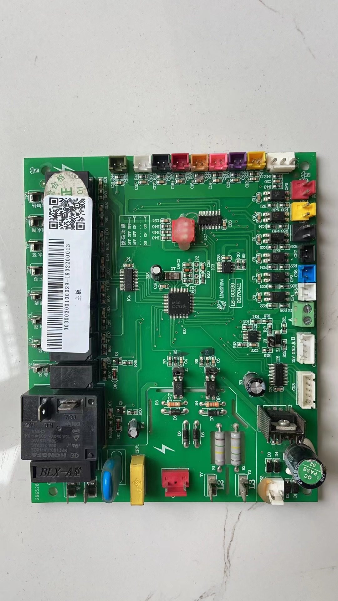 原装拆机生能空气能主板00020106-V0.0(2P)电脑板LS-0C039 A03065