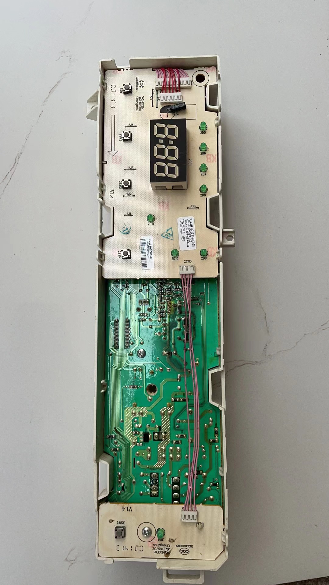 小天鹅滚筒洗衣机电脑板TG70-Q1062E(S) 301330700058控制主板