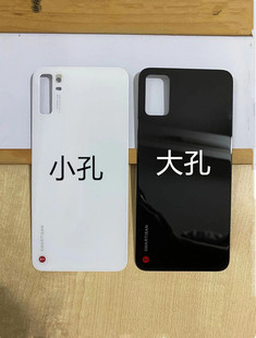 适用锤子坚果pro3后盖 电池盖 DT1901A手机玻璃外壳 后壳后屏背壳