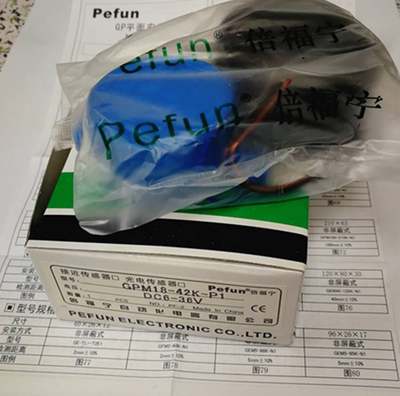 倍福宁pefun电感式接近开关GPM15-36K-N1常开GPM15-36K-N2常闭