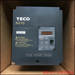 H3XC H3X 4008 东元 议价 变频器N310