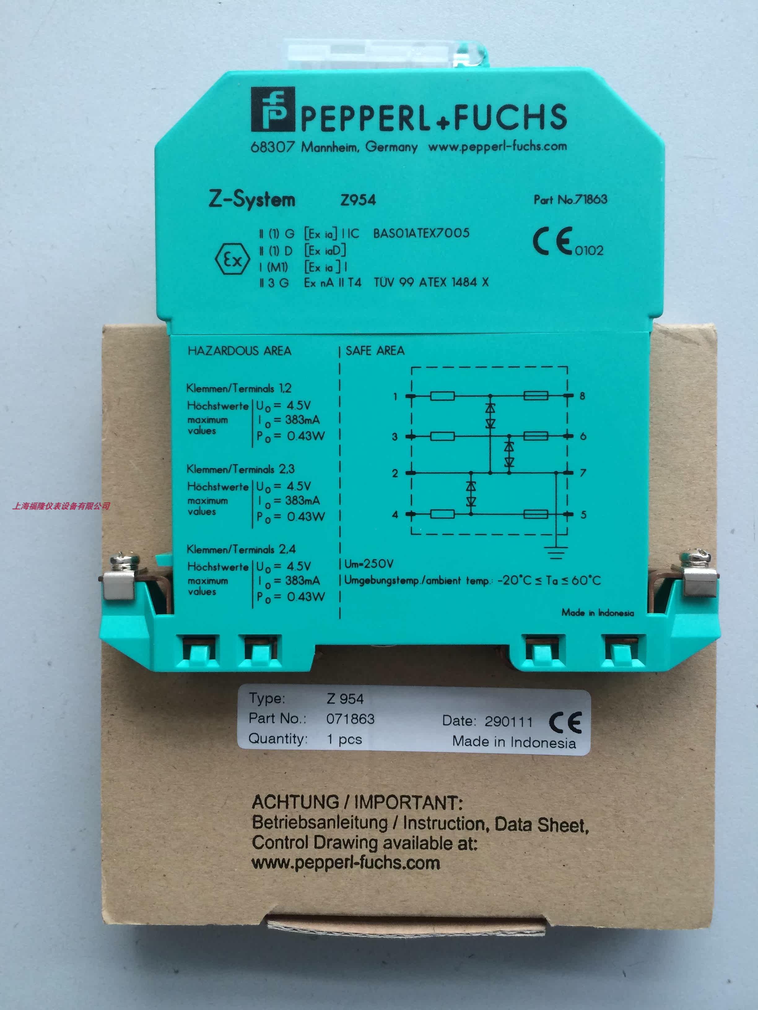 齐纳安全栅 p f z 954 齐纳 p f z954全新原装进口,欢迎来询价