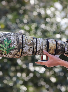 佳能RF600mmF4LISUSM镜头炮衣适用CANON相机长定焦拍鸟迷彩保护套