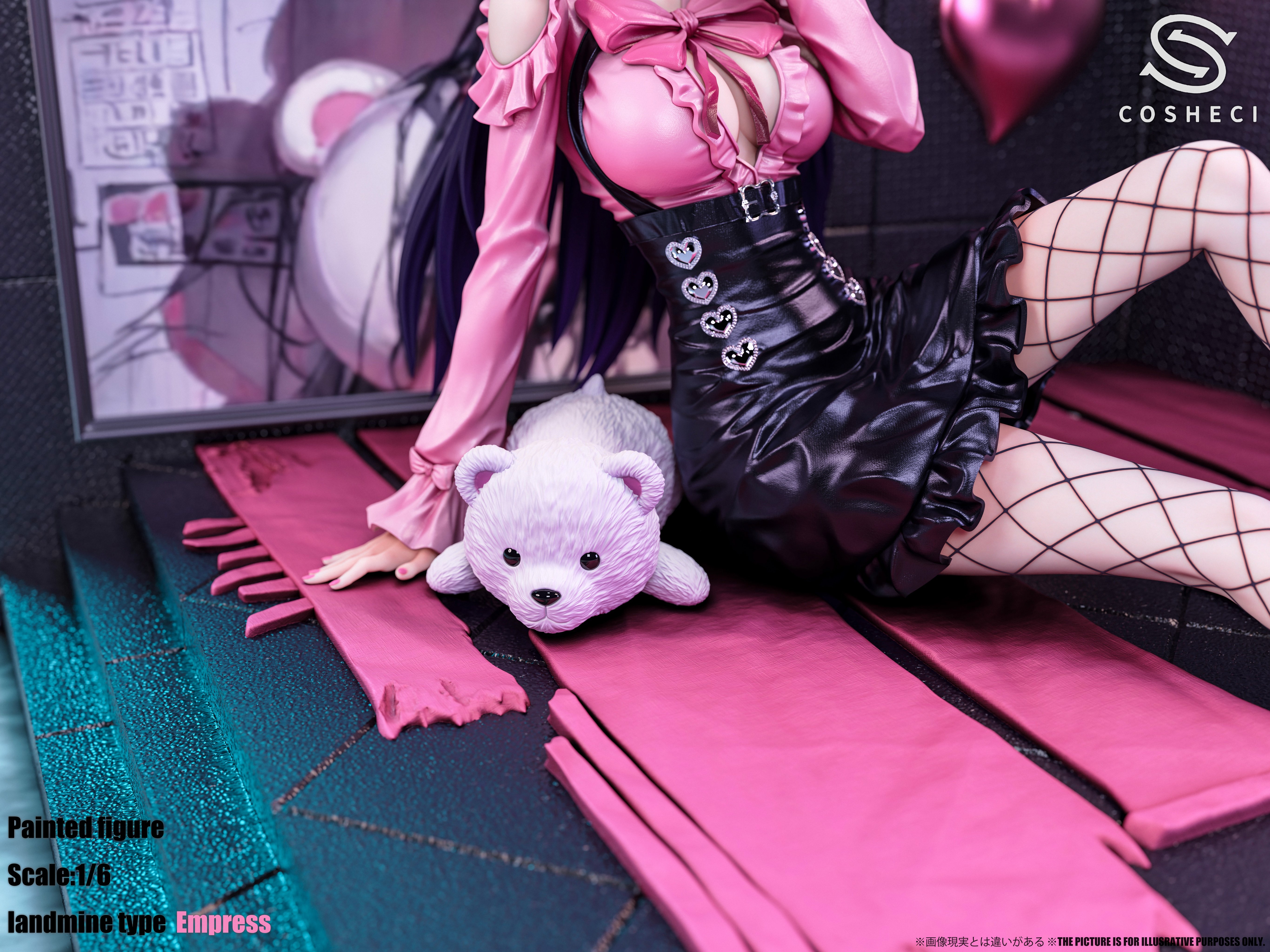 【阿乐】cosh 新品