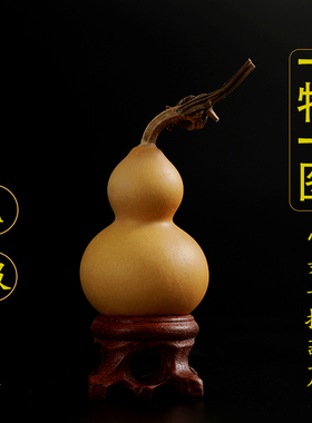 精品天然手捻小葫芦文玩手把迷你盘玩铁包金葫芦挂件实图一物一图