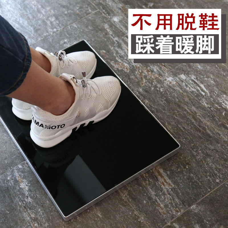 办公室桌下暖脚器工位暖脚神器石墨烯取暖碳晶暖脚板脚底加热脚垫