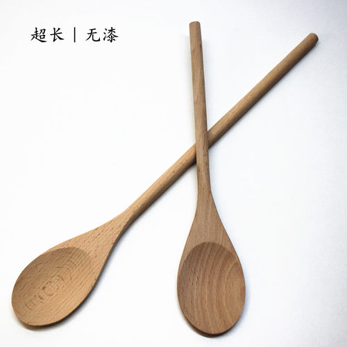 无漆无蜡木质汤勺烹饪勺子超长柄