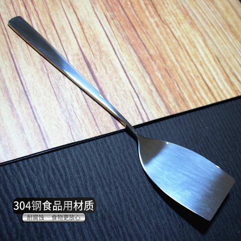 304不锈钢小锅铲平铲家用户外用图片