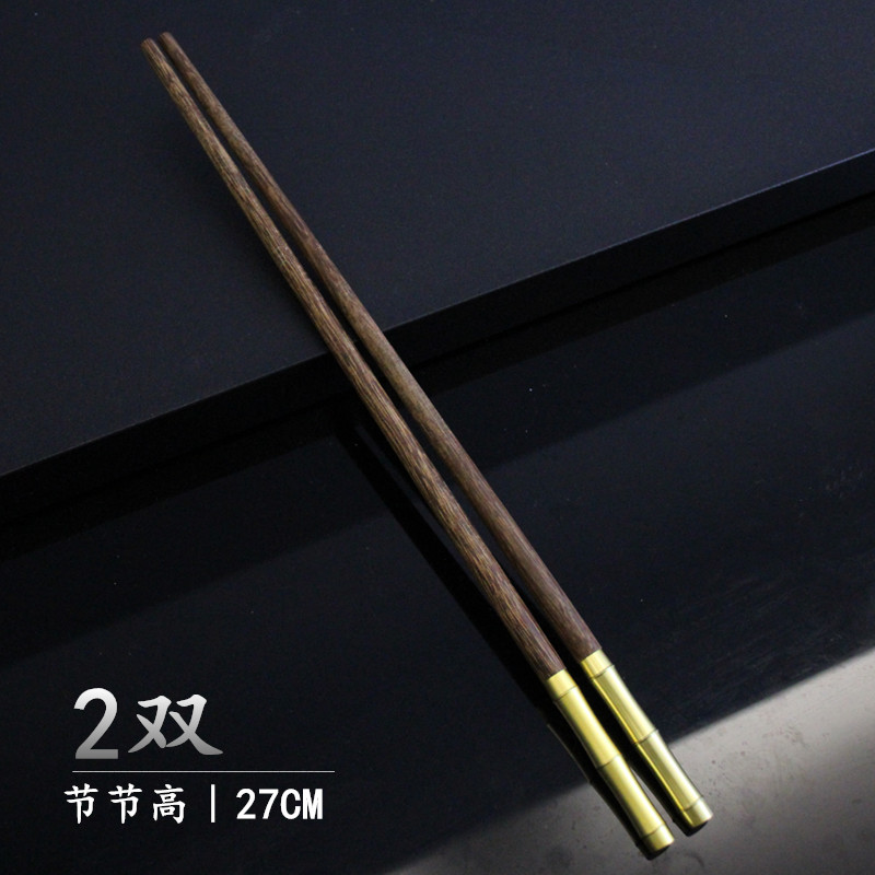 鸡翅木筷子无漆无蜡中式木筷套装