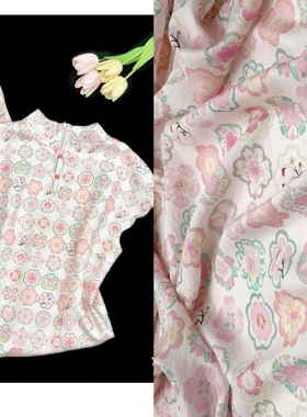 粉桃花汉服宋锦团花纹印花纯棉布料60支府绸全棉旗袍DIY手工面料