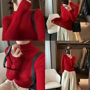 2025冬新款高级感半高领针织衫女修身弹力打底衫秋冬细羊毛毛衣女