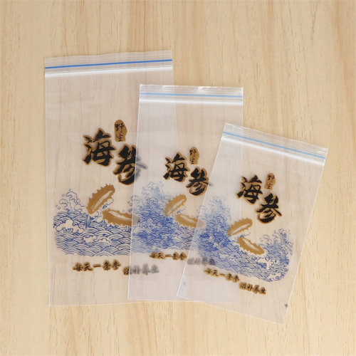 新款透明即食海参单只拉链袋