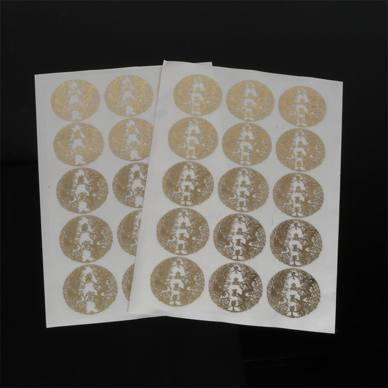 烫金龙凤燕窝金属标签圆形冬虫夏草不干胶金字贴定制撕膜留字贴,个性定制/设计服务/DIY,不干胶/标签,淘宝优惠券,粉丝福利购,淘宝优惠卷