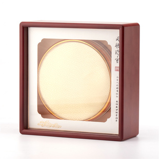 天赐珍宝燕窝包装盒冬虫夏草木盒鹿茸片高丽参礼品盒通用亚克力盒