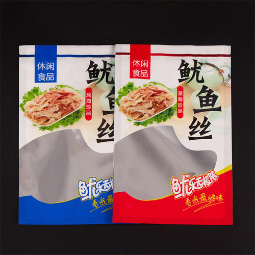 100克250克鱿鱼丝包装袋手撕鱿鱼丝干密封拉链袋碳烤鱿鱼条食品袋