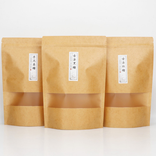 纯手工古法红糖包装袋袋子牛皮纸