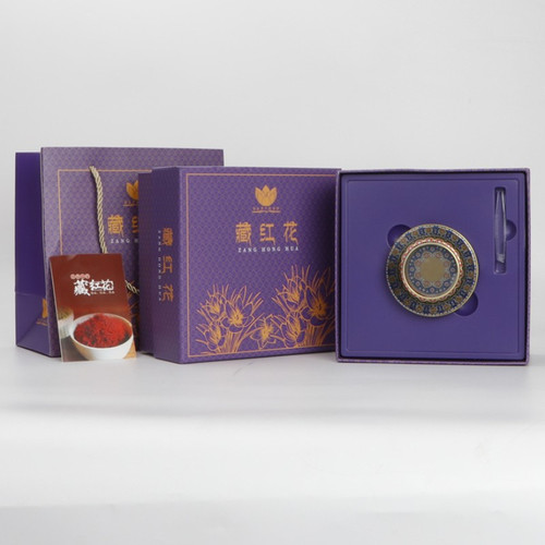 高档新款5克10克藏红花包装盒子