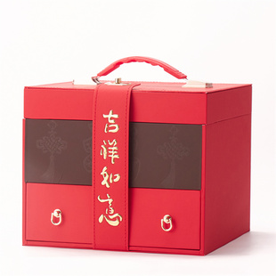 吉祥如意包装盒双层双拼五拼八拼礼品盒西洋参石斛鹿茸高丽参盒子