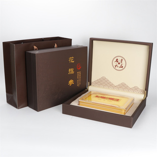 高档花旗参包装盒子250克500克西洋参片礼品盒空盒子批发配手提袋