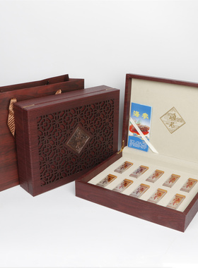 雕刻海参包装盒一斤半斤10支管瓶子干海参新款礼品盒空盒子纸盒