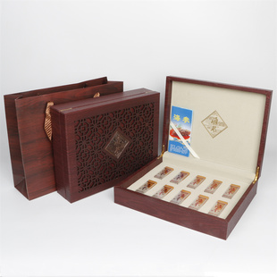 雕刻海参包装盒一斤半斤10支管瓶子干海参新款礼品盒空盒子纸盒