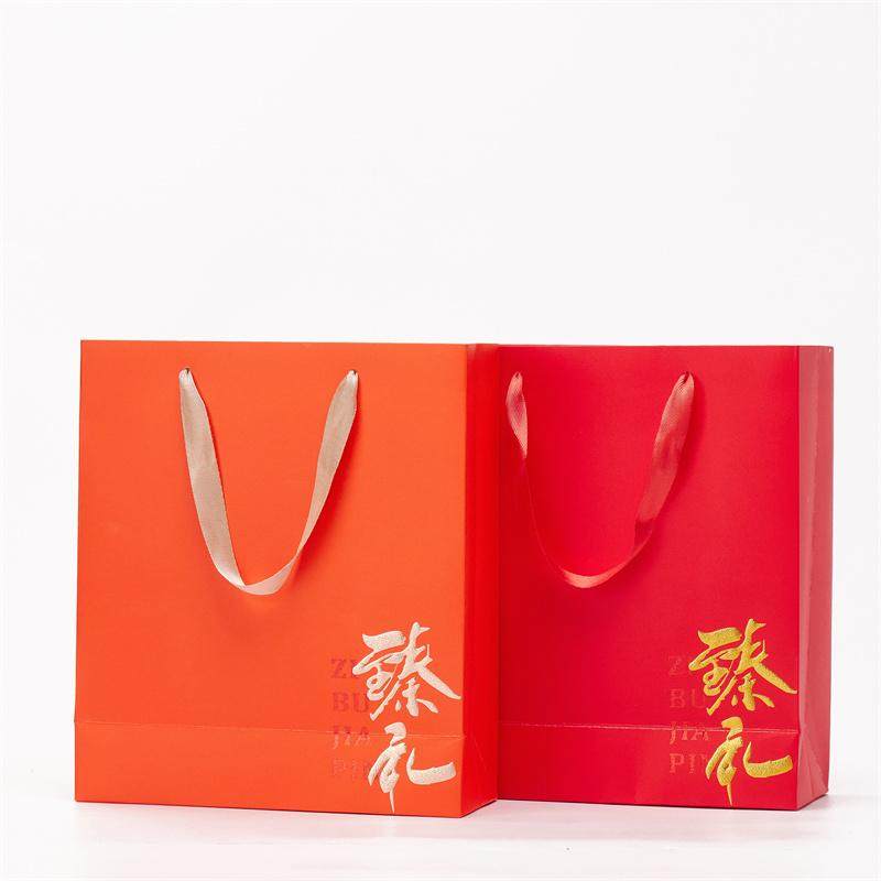 红色臻礼手提袋橙色通用名贵礼品袋燕窝虫草滋补品手腕袋礼盒袋子图片