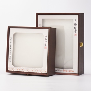 高档鱼胶包装盒天赐珍宝展示盒鲍鱼山参礼品盒陈皮鳘鱼胶礼盒子空