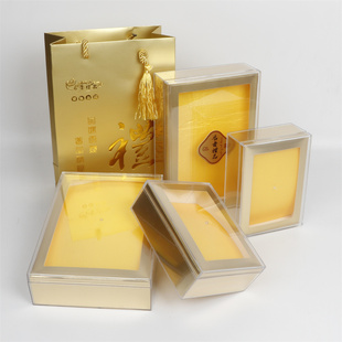 新款双拼四拼金卡内盒海参鲍鱼西洋参石斛虫草通用名贵礼品包装盒