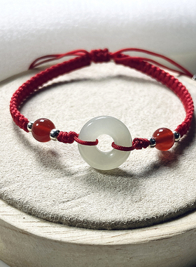 和田玉平安扣红绳手链女手绳