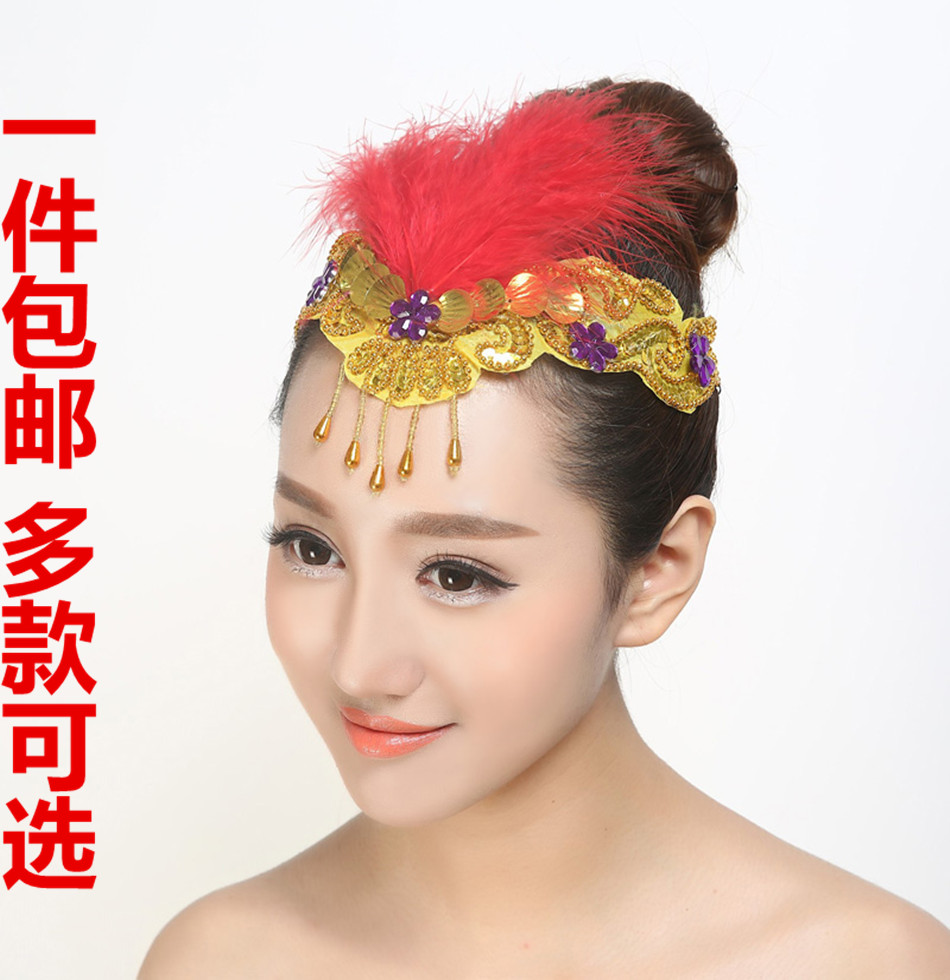 儿童成人舞蹈头饰女羽毛演出头饰头花秧歌广场古典舞成人跳舞头饰