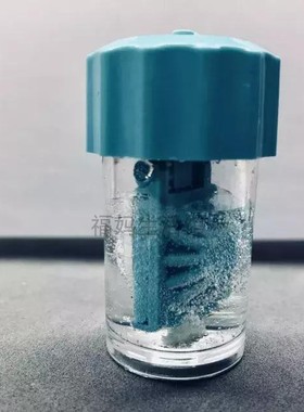 优卓优可伶双氧水中和杯 护理储存盒 旅行便携收纳盒