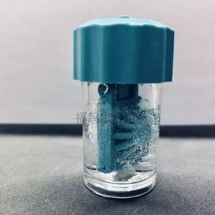 优卓优可伶双氧水中和杯 护理储存盒 旅行便携收纳盒